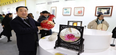 雄安芦苇画艺术品亮相第二届河北国际工业设计周