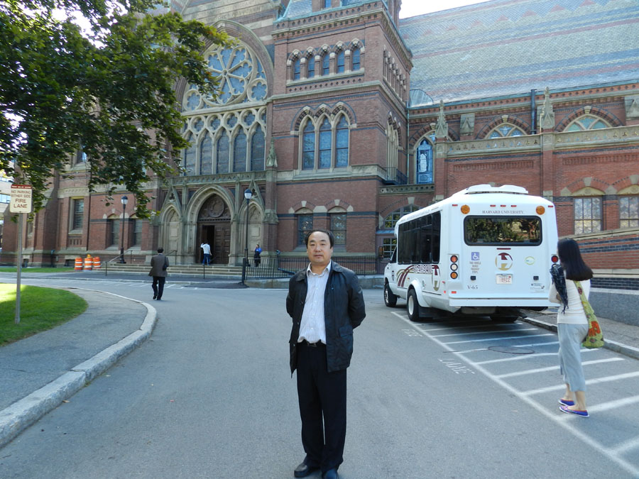 刘永乐在美国哈佛大学(图2)